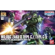 HG 1/144 MS-06C ZAKU II TYPE C/C-5 [BANDAI]