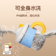 2025 Electric Blender Coffee Cup Lazy Automatic Blender Cup Portable Soy Milk Milk Powder Blender 20
