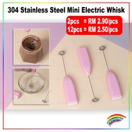 304 Stainless Steel Mini Electric Whisk 迷你电动搅拌器 Pengocok Telur Elektrik Mini