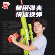 Enlightenment Building Block Gun AWM Sniper Gun Can Launch Adult High Difficulty Large Assembly Chil