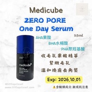 現貨[包郵]🏠Medicube ZERO果酸全效毛孔精華