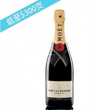 Moet &amp; Chandon Imperial Champagne 酩悅皇室香檳