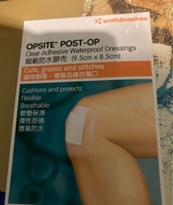 Smith&nephew OPSITE POST-OP 手術傷口加大超級防水膠布 9.5x8.5cm 2塊 散賣
