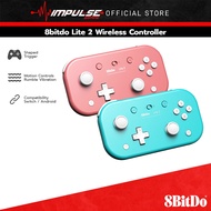 8BitDo Lite 2 Bluetooth Gamepad - Pink, Turquoise (for Nintendo Switch, Android)