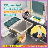 Kitchen Food Waste Sink Strainer Drain Filter Filter Disposable Mesh Sink Net Rak Besi Penapis 食物残渣过