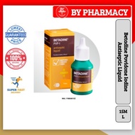 Betadine Povidone Iodine Antiseptic Liquid 15ML/30ML (Povidone-iodine 10% w/v ) Ubat cuci luka