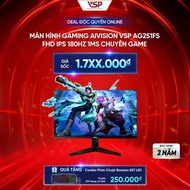 VSP AIVision AG251FS Gaming Monitor 25inch Full HD 180Hz 1ms Freesync Gaming Monitor