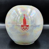 Decorative Vase Olympiad 80 USSR Olympic Games Moscow 1980