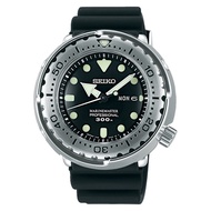 Seiko Prospex SBBN033 Marine Master Professional Diver Mens Watch *Made in Japan* WORLDWIDE WARRANTY