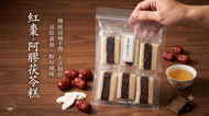 【傳統滋補】紅棗阿膠茯苓糕 (150g)  - 養生糕點 滋陰養顏