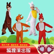 Little Fox Costume Adult Fox Costume Big Tail Fox Costume Cunning Fox Animal Costume Same Day Delive