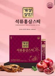 韓國 - 六年根紅蔘液 紅石榴紅蔘濃縮飲液(30包)（禮盒裝）(平行進口)