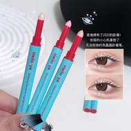 Produk baru # Helloya Aegyo-sal Pen Serlah Bayangan Kayu Berbilang Guna Hingga Aegyo-sal Mencerahkan