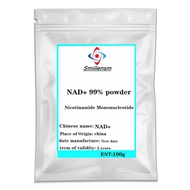 【Deal】 ISO NADH nicotinamide mononucleotide nad 99% NMN powder