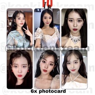 FANKIT IU : 아이유 PC PACKAGE