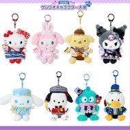 Chat Registration Japanese Genuine Sanrio 2026 Character Award Fourth Bomb Dress Hello kitty kitty P