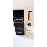Hennessy Very Special Cognac 70cl Empty Liquor Bottle