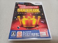 【Wii】收藏出清 任天堂 遊戲軟體 卡拉 OK SUPER DX Joysound Wii 盒書齊全 正版 日版現況品