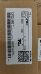 TLP250H  TLP250 台灣原廠現貨 TOSHIBA 絕非來路不明二手淘寶貨