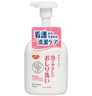 溫和泡沫，清洗臀部