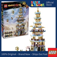 LEGO 80058 Celestial Pagoda | LEGO Monkie Kid