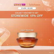 [CHECKOUT ON: 21 - 30 JUNE] 15% OFF STOREWIDE: Sulwhasoo Concentrated Ginseng Rejuvenating Cream 50m