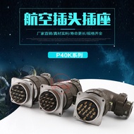 P40K8Q-3-9-14-16 Penyambung Palam Penerbangan Teras Soket Palam Kabel Penyambung Pekeliling