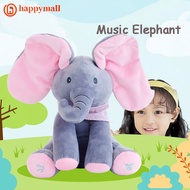Musik Happymall Mainan Gajah Menyanyi Telinga Menggerakkan Mainan mewah untuk Kanak-kanak 會唱歌的大象
