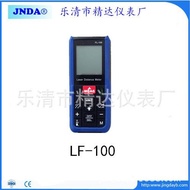 Electronic ruler portable handheld laser high precision100Laser FL-100Distance Measuring Instrument 
