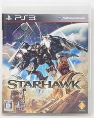 PS3 日版 星戰神鷹 Starhawk