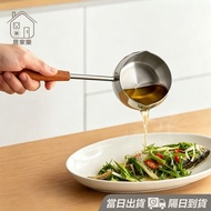 Upgraded Long Handle Version🔥 Hot Oil Pan Special for Hot Oil Splashing Small Pot Small Oil Pot Gril