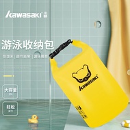 川崎 KAWASAKI 游泳包 女 健身包防水包 男 泳包沙滩包 多功能运动单肩包 斜挎包 桶包 KSP-8204 黄色 10L