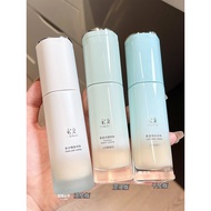 TIMAGE Caitang Liquid Foundation Sample Round Tube Mixed Oil Skin Hold Makeup Concealer Clear Flawle