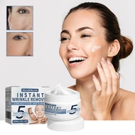 West Month 5 Seconds Vision Retinol Cream Reduce Eye Fine Lines Moisturizing Moisturizing Cream Soft