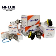 HI-LUX JAPAN HALOGEN AUTOMOTIVE HEADLIGHT BULBS | H1 H3 H4 H7 H11 |