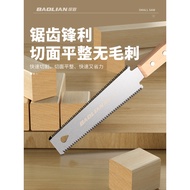 Double Sided Saw Hand Saw Household Small Hand Draw Saw Handheld Woodworking Saw Tree Fast Fine Toot