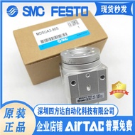 SMC Rotating Cylinder MSUB7-180S Blade Type Swing Cylinder MDSUB1-90S3/7/20-90S/180D