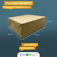 Rice Box 18x18 Rice Box 18x18 (B4K3-18X18X7.5 Cm)