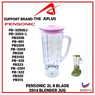 Blender Jug 2L 2014 FOR PENSONIC BLENDER 2LITER For PB-3205DJ PB-3203L PB-3206 PB-3205 PB-3203 PB-31