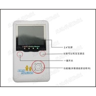 Digital Baby Monitor Monitor Baby Wireless Monitor Children Monitoring Elderly Care Device Special O