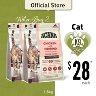 K9SHARE ACANA Indoor Entree Cat Food