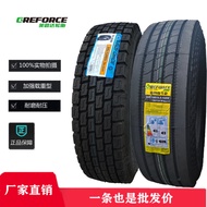 Chaoyang 9.5/215/235/245/265/285/70R/75R17.5 R19.5 Vacuum Bus Tire Fengshen