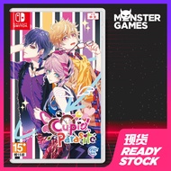 Nintendo Switch Cupid Parasite 乙女 共生丘比特 [港版/中文]