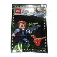 LEGO 121904 - Owen Grady with Baby Raptor foil pack (SEALED) Jurassic World Park dinosaur polybag