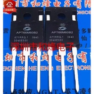 2PCS Crystal Tube MOS Tube APT66M60B2 APT10050B2VRG APT50GP60B2DQ2G APT94N65B2C3G APT60GT60BRG APT50