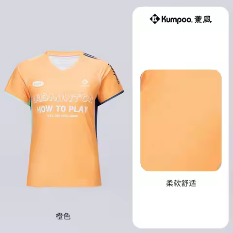 kumpoo Women's badminton uniform sportswear women's quick-dry short-sleeve tennis sports T-shirt pol