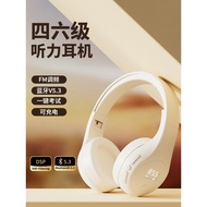 bluetooth earphone earphone bluetooth Level 4 Bluetooth Exam Headset
