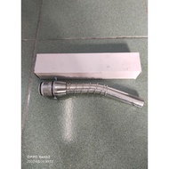 SPOUT OEM FOR 11B ATAU 11A NOZZLE