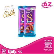 Cadbury Dairy Milk Silk Oreo Red Velvet, 130 g - STORE PICKUP / SAME DAY CASH ON DELIVERY / CHOOSE YOUR BETTER CHOICE