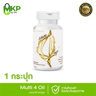 Real Elixir Multi 4 Oil บรรจุ 60 เม็ด (สุดยอดน้ำมันสกัดเย็น 4 ชนิดในเม็ดเดียว)